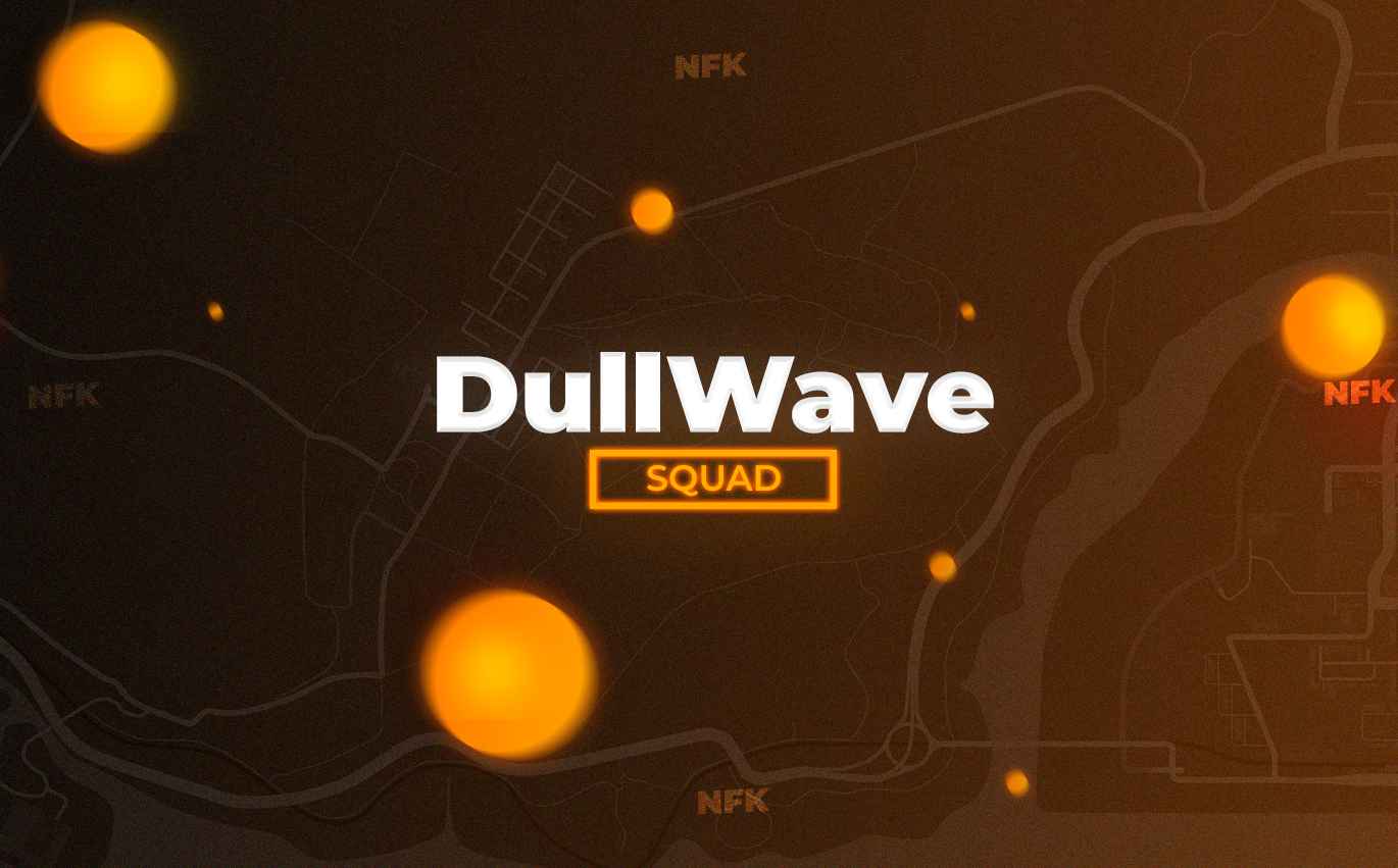 Сквад обновление. Dullwave. Название для Сквада для игр.