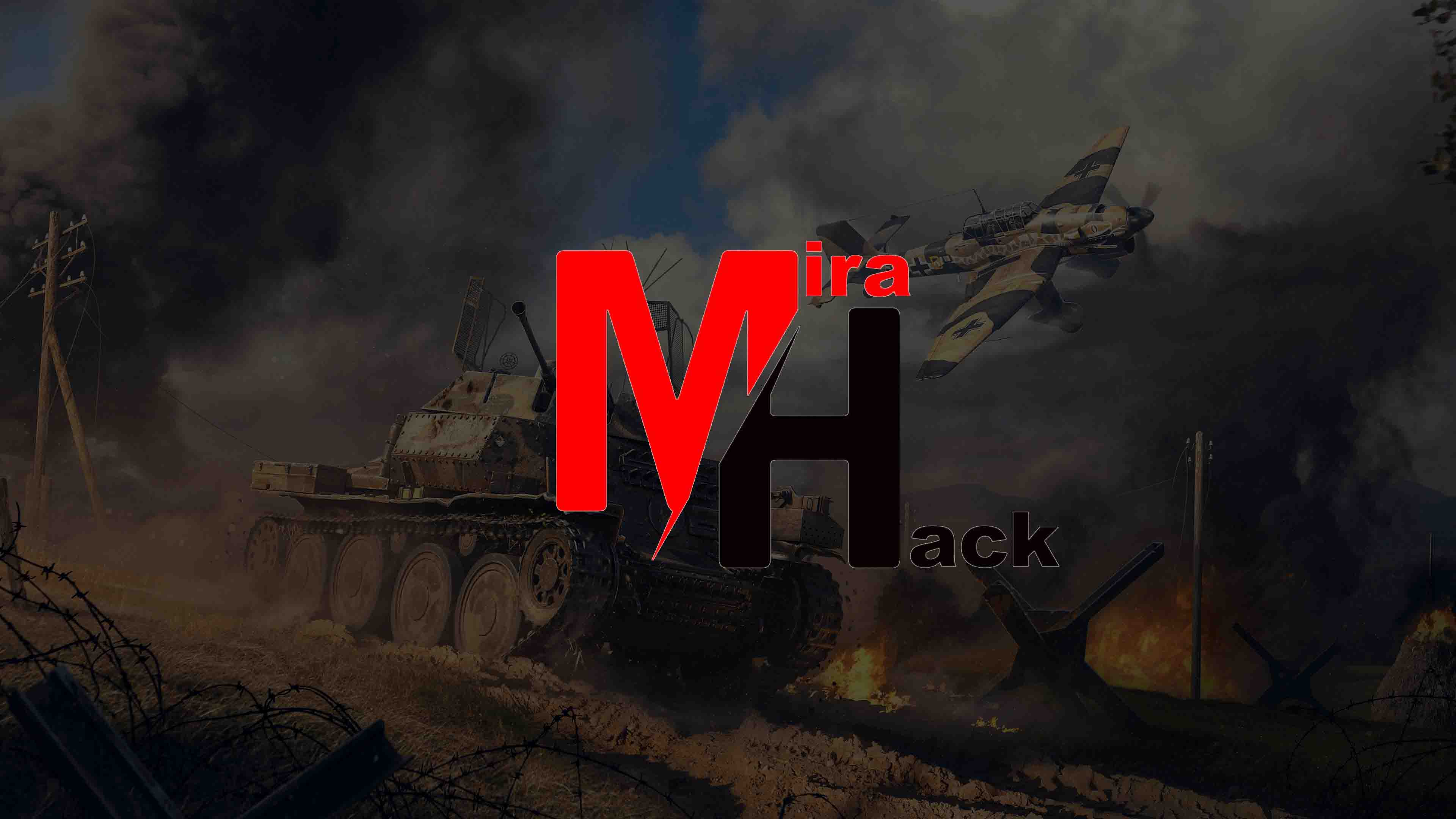 Mira Lite [ War Thunder ]