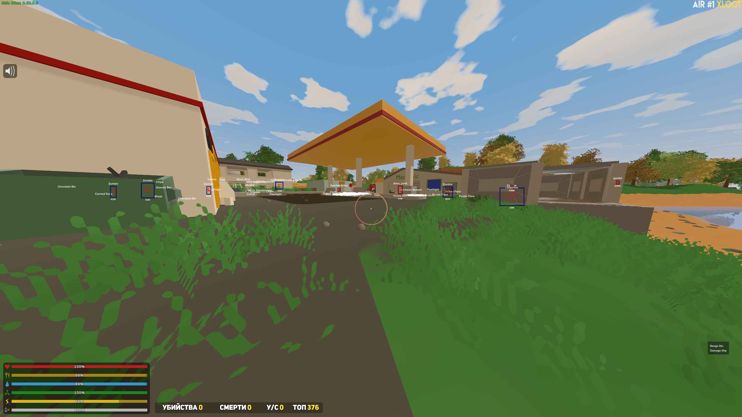 Pubg unturned сервера фото 46